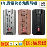 Чемодан, аксессуары, замок, универсальная сумка