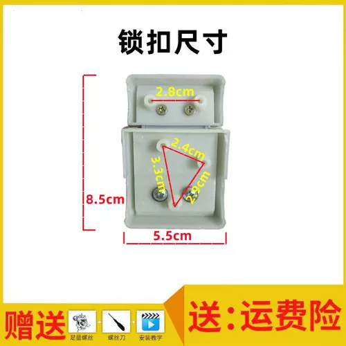 Чемодан, замок, универсальный аксессуар