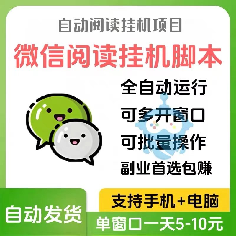 手机上抖店如何退店？手把手教你快速解决，小白必看！