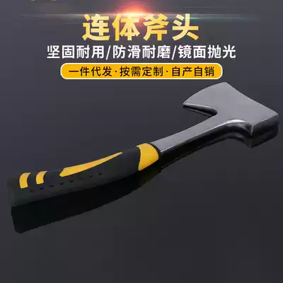 Household hand axe one-piece forging axe outdoor harvesting woodwork axe carbon steel axe bag rubber handle axe