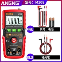 M108+Syders увеличивает конденсатор/диод/Гц