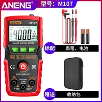 M107+Основная функция пакета