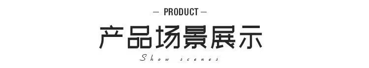 生态地铺石pc砖石英砖仿石砖仿花岗岩瓷砖厚砖园林景观广场砖18mm(图6)