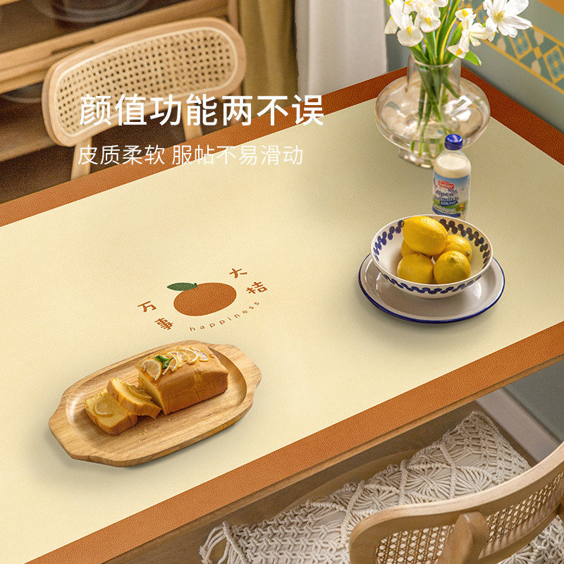 UARAins air tablecloth waterproof oil and oil-free leather tablemat Nordic tablemat anti-hot pvc tea table mat