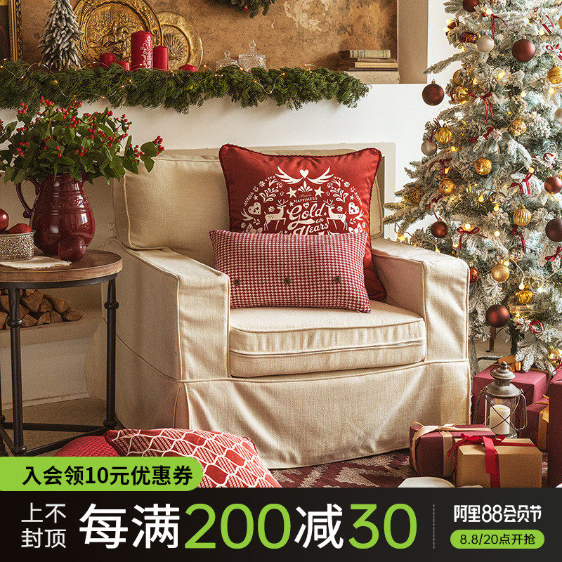 Yesterday in Nordic wedding celebration senior sofa cushion office pillow bed head back car