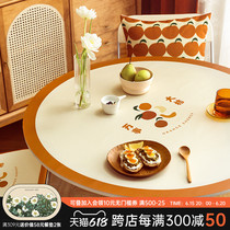 Desktop Cushion Small Round Table Table Cushion Table Cloth Waterproof Anti-Oil Wash Round Table Mat Leather Tea Mat