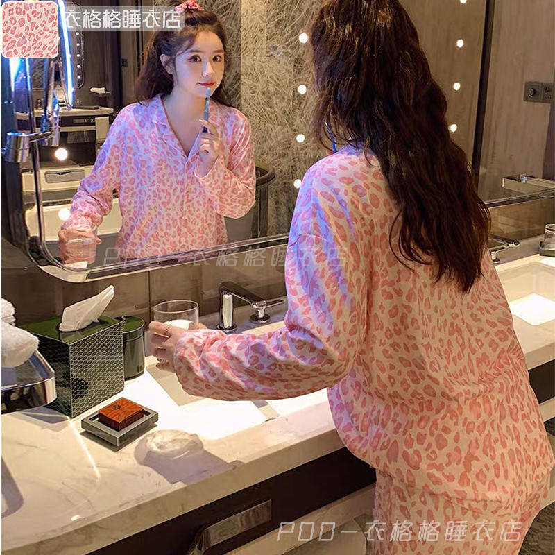 Tennis Red Pyjamas Woman Spring Autumn Season New Jersey Flip Collar Student Cute Ins Long Sleeve Home Suit Suit Can Be Worn Out