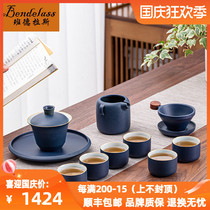 Kung Fu Tea Set Office Guests Home Tea Maker Cover Bowl Type Teapot Tea Cup Living Room High-end Gift Boxes