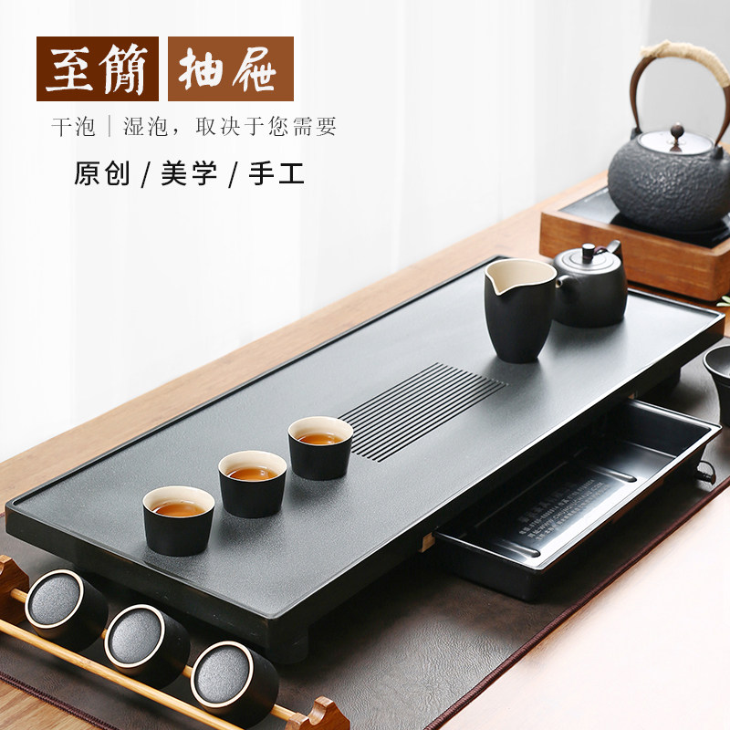 Banderas Chinese-style Ukkim tea tray Home office Living room Dry Bubble table Drawer brief tea Seather tray