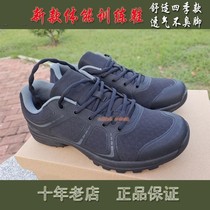 Physical training shoes low-cut mens black shoes military training tactical shoes breathable lightweight comfortable non-slip running shoes
