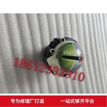 Beijing Automotive BJ40 North Steam Cross Country BJ40L Gradiometer Gradiometer Balance Instrument Original Factory