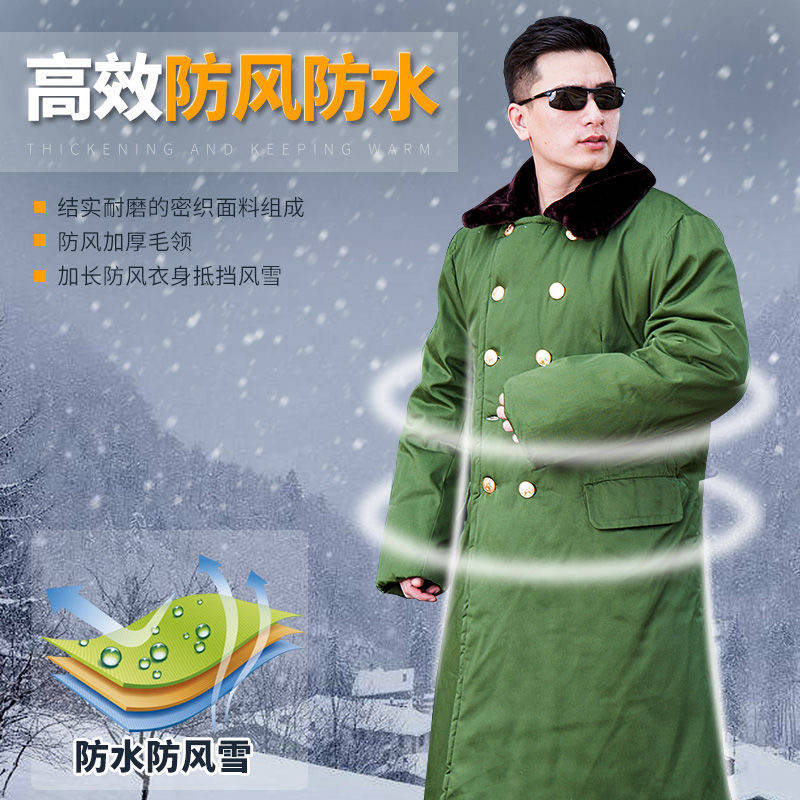 Winter Chill Cotton Coat Lady Long Version New Military Cotton Padded Jacket Army Cotton Uniforms Troops Supplies Suede Security Great Clothes
