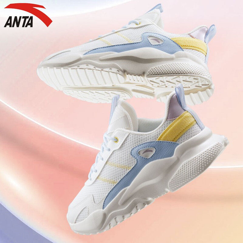 Anta women's shoes daddy shoes 2023 summer new casual mesh breathable running shoes lightweight soft bottom sports shoes women