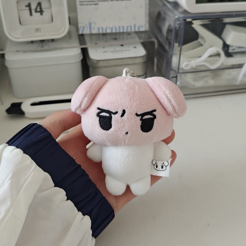 Aespa Kim Donghyun Angry Curry Dog Plush Pendant Soft Cute Puppy Healing Style Bag Charm Collection Gift