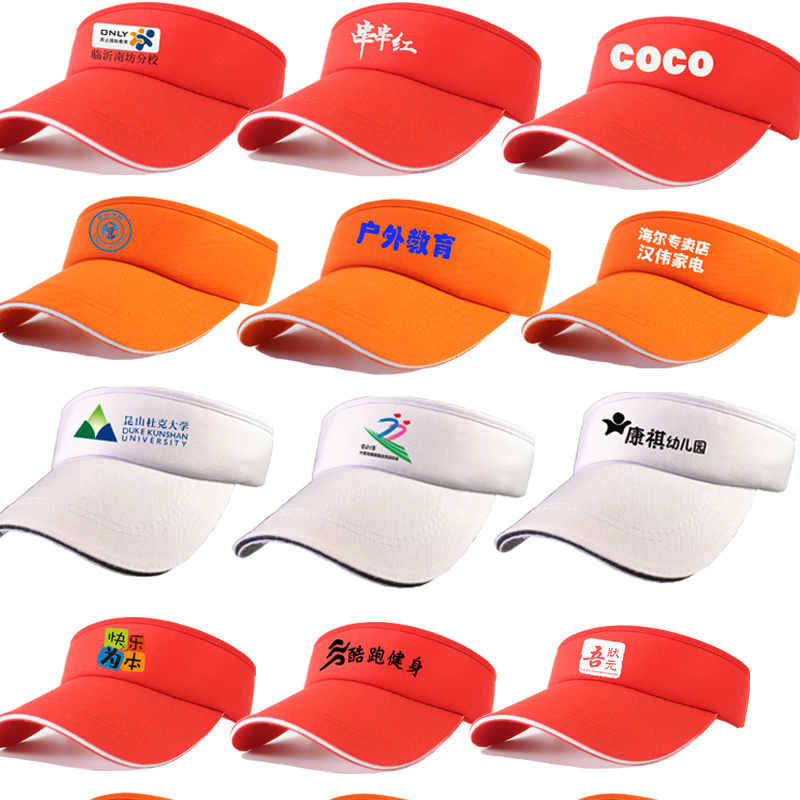 Space top hat summer tennis sports men and women shade marathon running custom logo roof shade cap