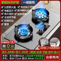 В основном рекомендуемая модель [двухслойная большая нержавеющая сталь] 7,2 кВт, утка-мандаринка, жестокий огонь + время + защита от ожогов + комплексная нижняя оболочка + обертка краев