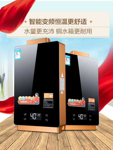 宝厨好太太 Агазовая печь с капюшоном. Домохозяйственная набор дымовая плита кухонная сетточная капюшон два из трех частей