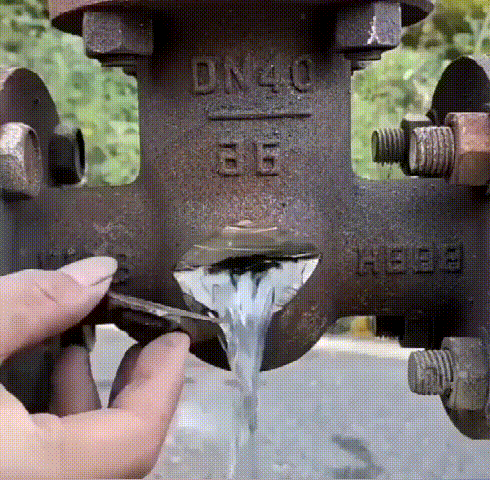 20251118_103347_009.gif