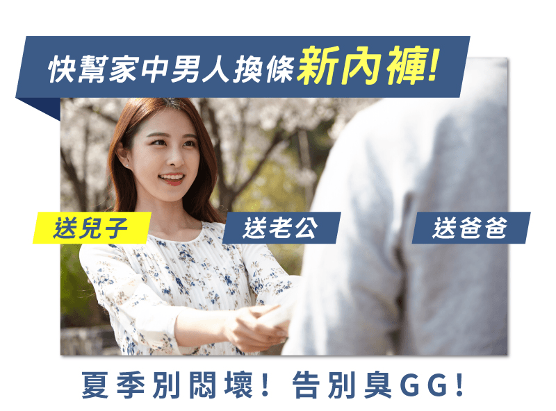 3.gif