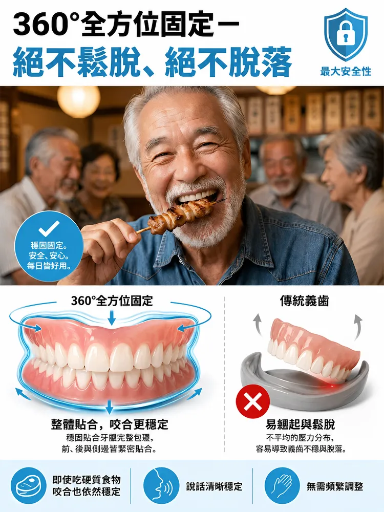 6.webp