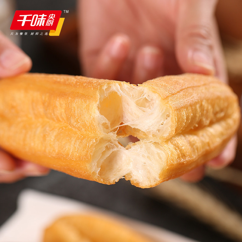 肯德基供应商 千味央厨 安心大油条 720g约20根 天猫优惠券折后￥16.9包邮（￥26.9-10）