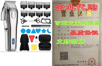 EKUZI Hair Clippers For Men Cordless Hair Trimmer Profess