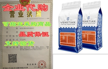 Ground Coffee Medium Roast 1lb) 2 Pack] Crabby Coffee B by Crabby Coffee B