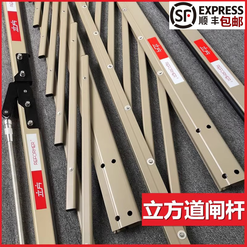 Cubic Red, White, and Yellow Barrier Gate Pole, Straight Pole, Parking Lot, Community Security Guard, Lift-Up Community Vehicle Barrier, Parking Pole Cubic Red, White, and Yellow Barrier Gate Pole, Straight Pole, Parking Lot, Community Security Guard, Lift-Up Community Vehicle Barrier, Parking Pole