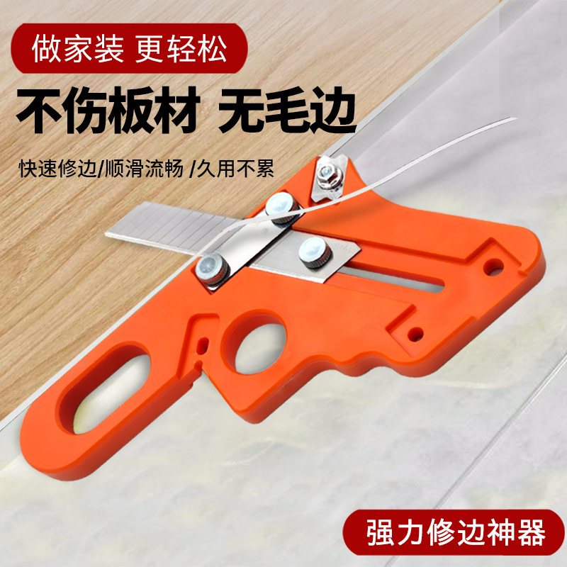 Edging knife woodworking seal edge strips Ecoplate free of paint plate rounded edges Plasterboard Arcs Manual sealing edge machines Edging Gods-Taobao