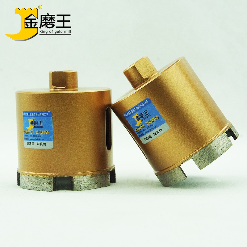 Golden Mill Angle Mill Drilling Machine Marble Concrete Concrete Diffusion Drilling Tile Ceramic Pebble Punching