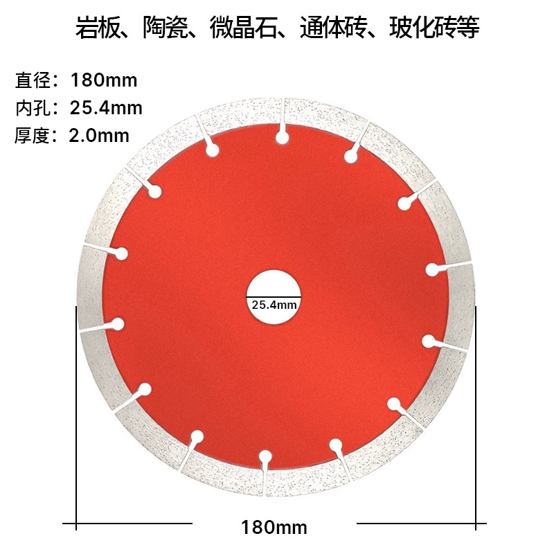 Mài vàng vua gạch cắt mảnh gốm phiến đá phiến cưa kim cương cắt mảnh máy mài góc mài vát lưỡi cắt gạch thủy tinh hóa lưỡi cắt sắt lưỡi cắt sắt hợp kim Lưỡi cắt sắt