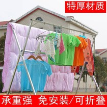 New clothes drying frame Yujie stainless steel landing and expansion stretched and drying by hanging hanger hanging hanger