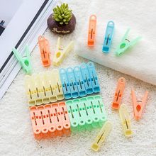 加厚袜子晾衣架夹子40只