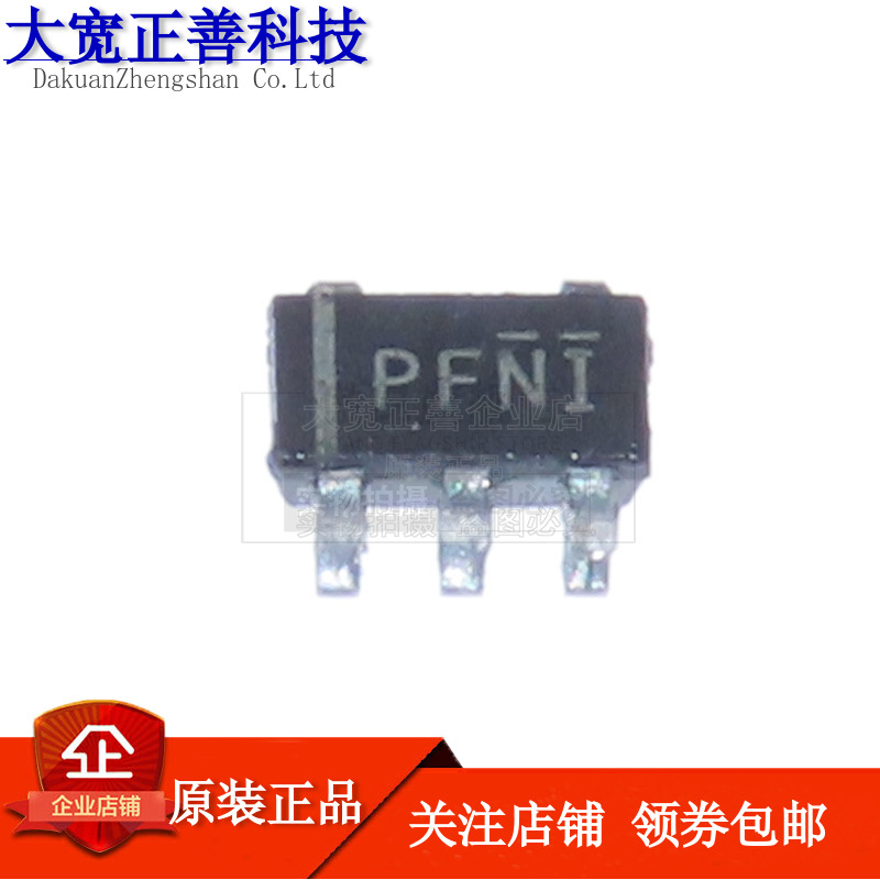 Original TPS60403DBVR TPS60403 SOT23-5 SMD adjustable switching regulator