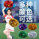 Большая зашифрованная ручка La Cheerleader Flower Ball Tancers, удерживающие вечеринку по спортивному спорту, подбодрена для реквизита команды Air Space Performance