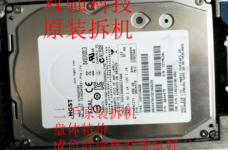 Original dismantling machine in stock HUS156060VLF400 600G15K 3 5FC