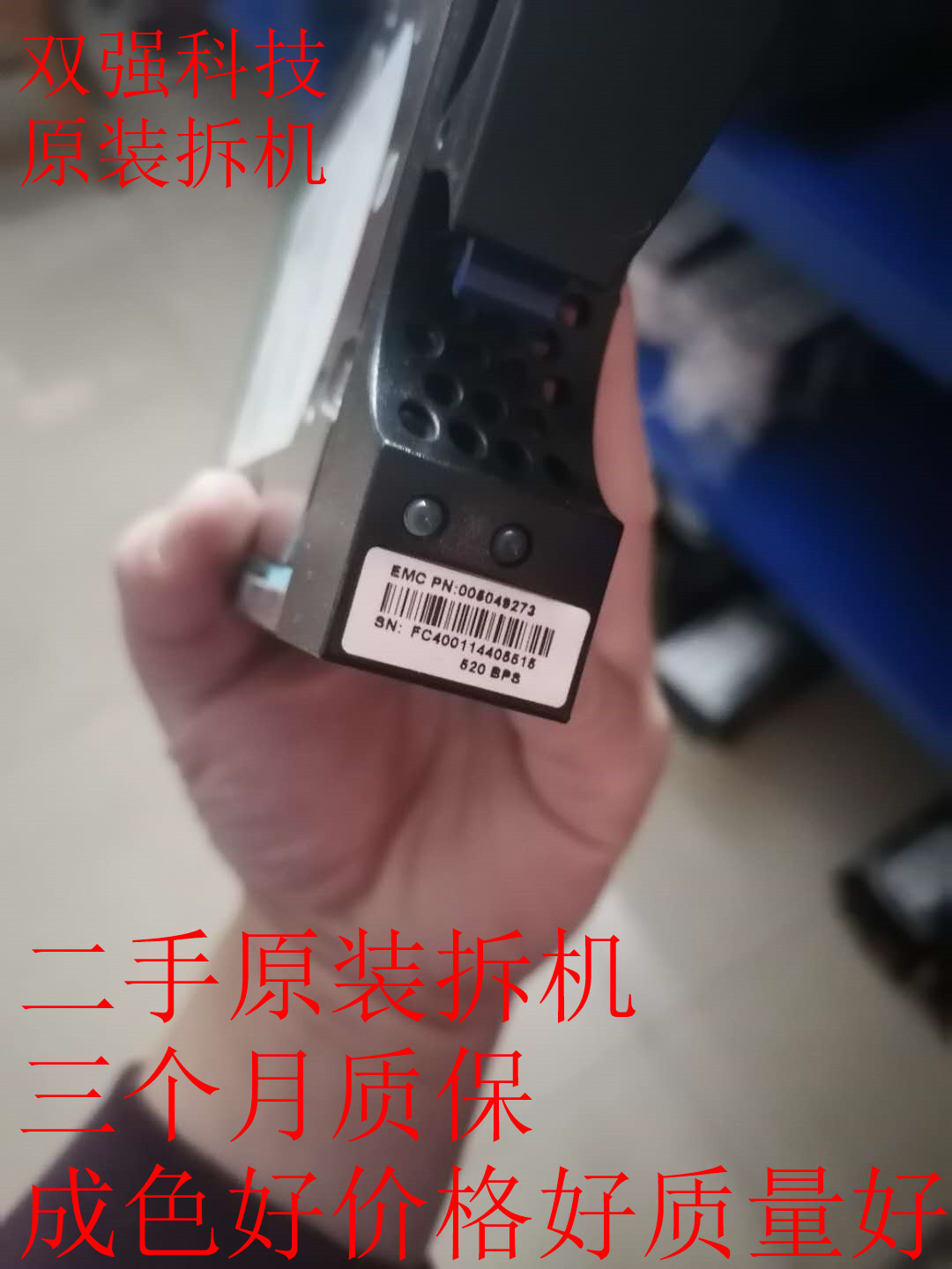 Original fit spot 005049273005049671005049271 VX-VS15 -300 VNX5300