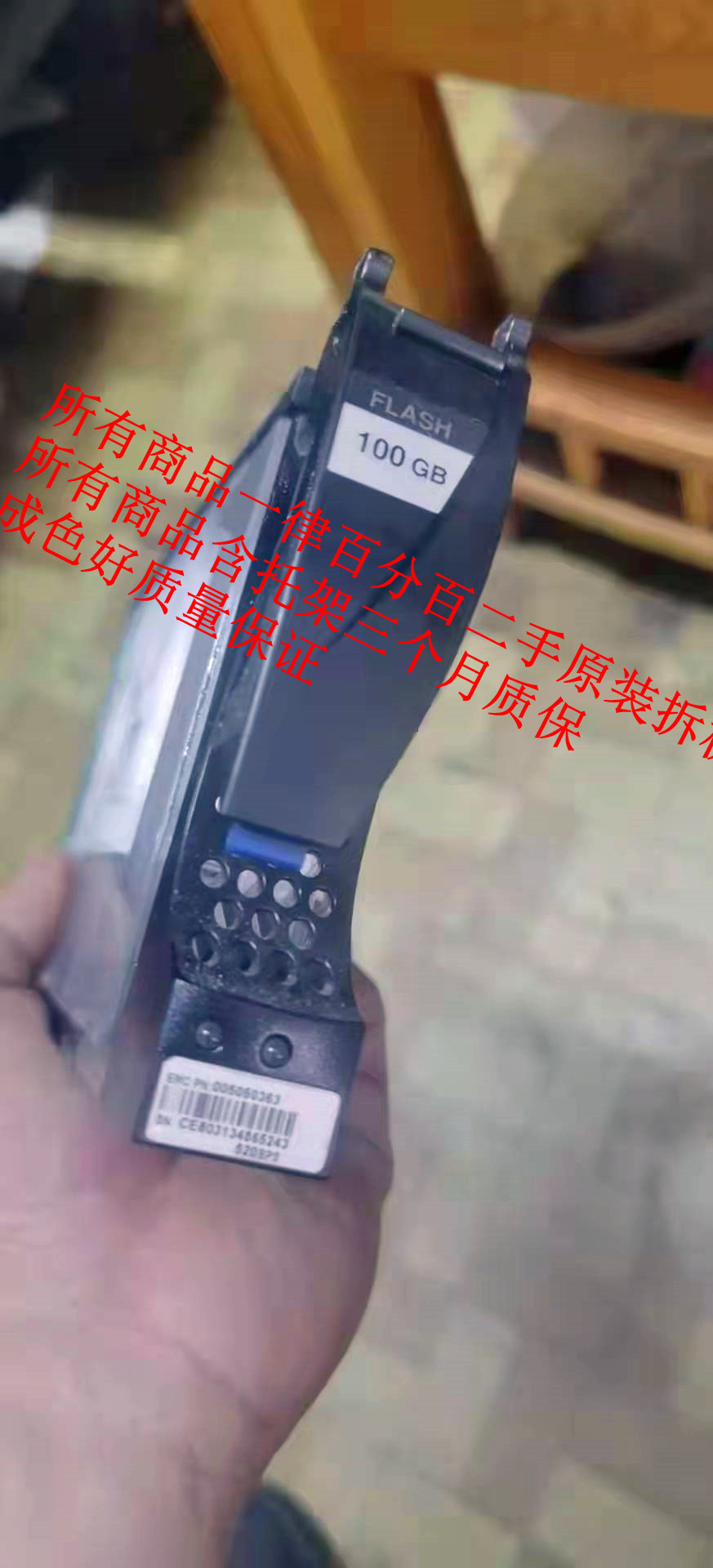 Original spot EMC 005050363 VNX5500 100GB solid state EFD