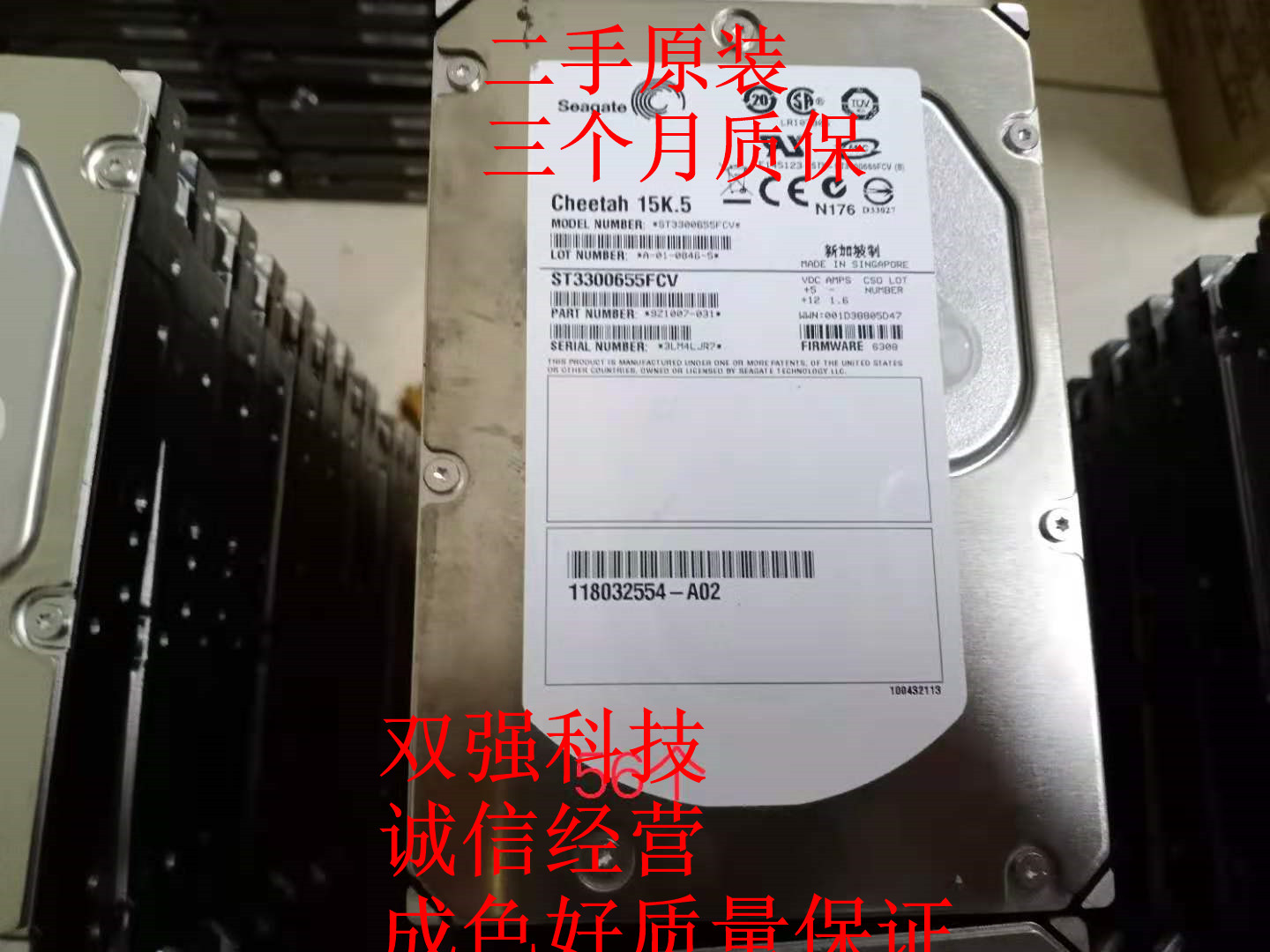 Original fit spot 005048731 CX-4G15 -300 ST3300655FC 300G15K 3 5FC