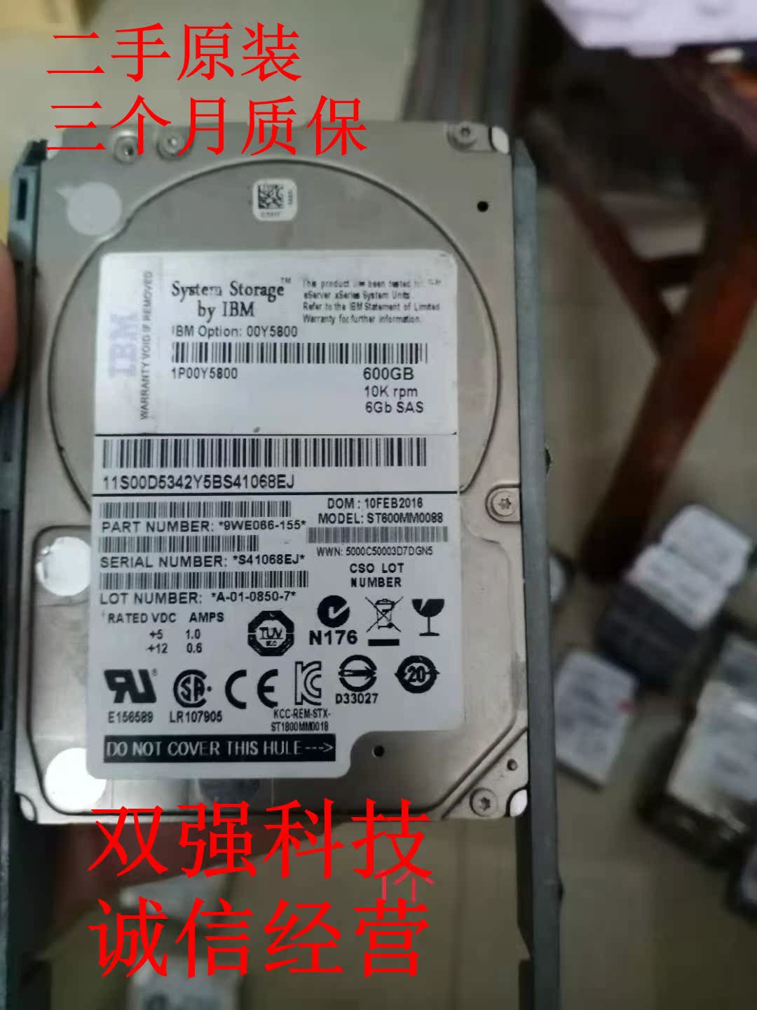 Original fit spot 00Y5800 00AK202 00WY963 600G 00WY963 10K SAS 2 5 AC60 V5000