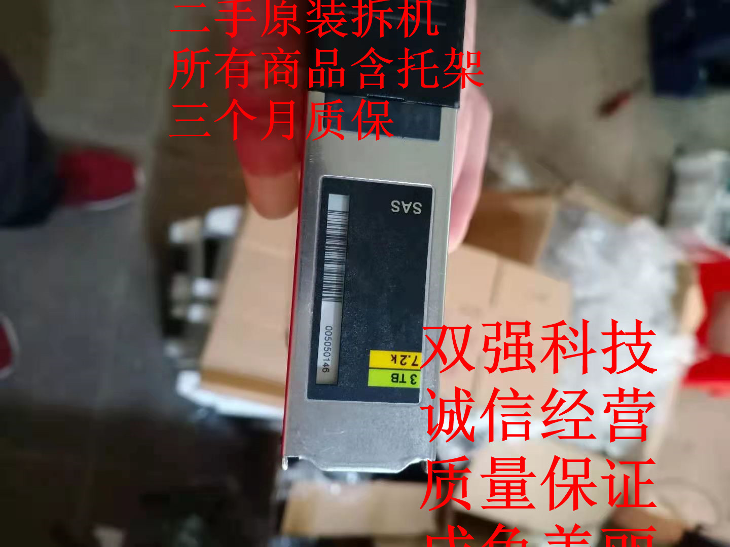 Original spot 005049210 005000146 V4-DS07-030 3TB 7 2K 3 5 SAS