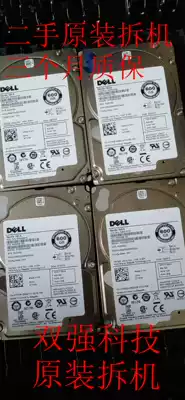 Original spot 0R72NV 07YX58 05TFDD 600GB SAS 2 5 10K R730 R830