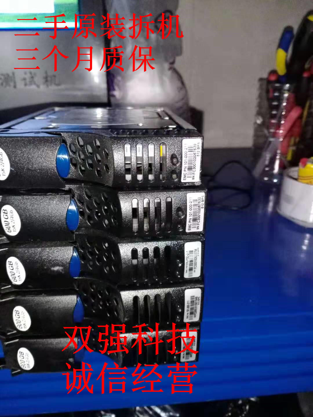 Original spot 101-000-211 118032661 600G 15K 3 5 FC DMX