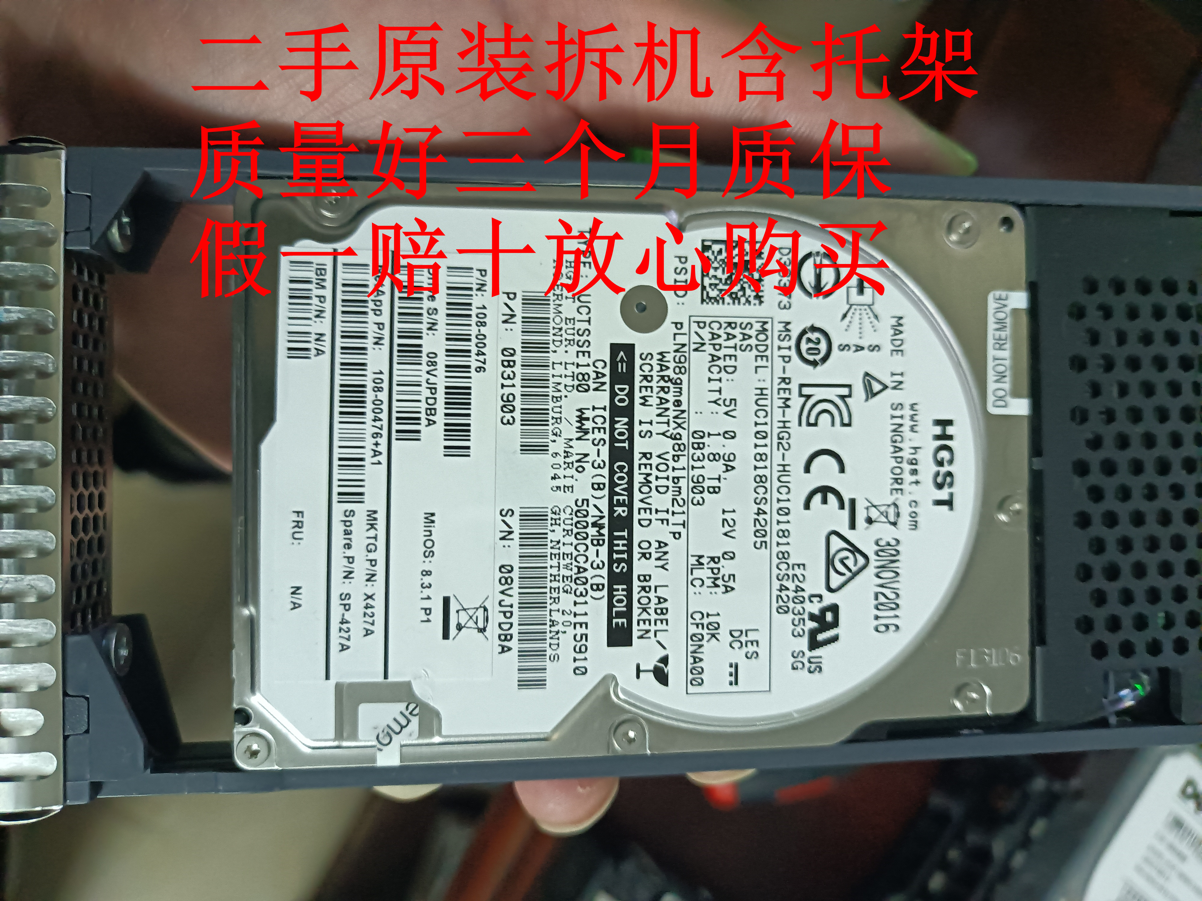 Original spot X427A SP-427A-R6 108-00476 1 8T 2 5 SAS DS224C