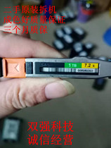 Original in stock 005050303 118033054-A01 1TB SAS 2 5 7 2K VMAX