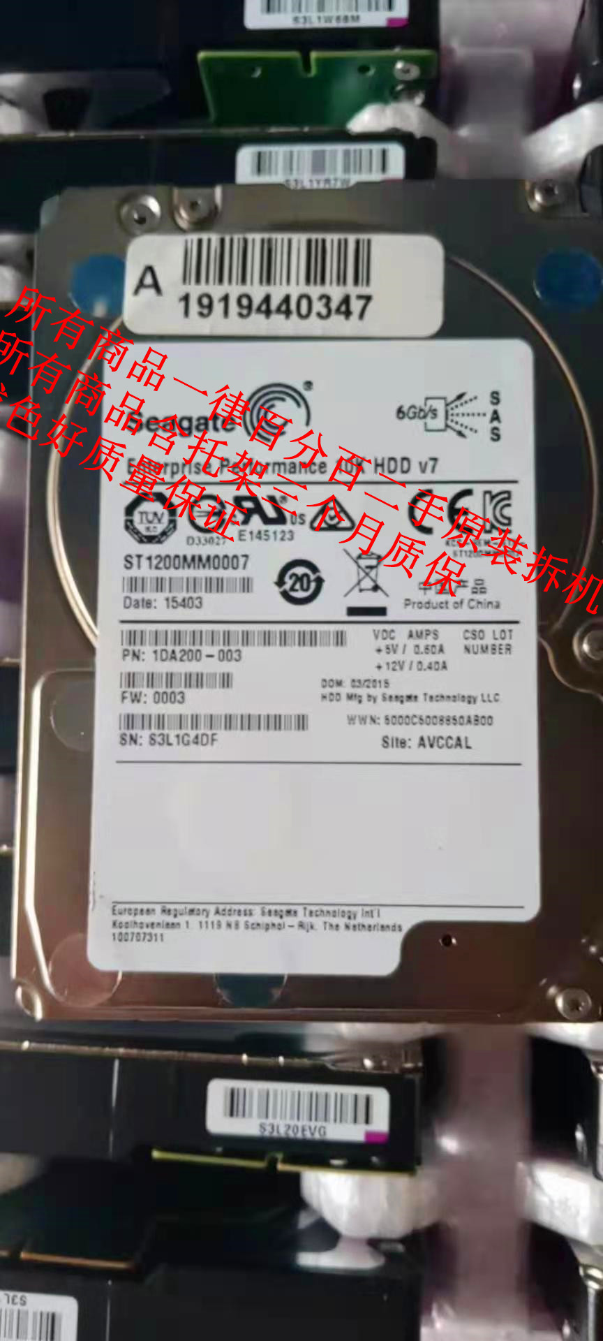 Original spot ST1200MM0007 1 2TB 10K 2 5 SAS R730