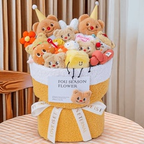 Butter Bear Doll Bouquet Graduation Day Gift for Girlfriends Cute Plush Doll Cartoon Gift
