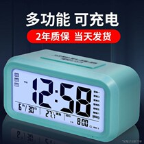 Alarm clock for male and female students and children with rechargeable smart talking bedroom dormitory bed bed ultra-quiet silent night light