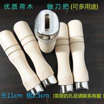 Multi-purpose round mouth flat hole round wood handle tool wooden handle file wooden handle spatula spoon wooden handle handle knife handle