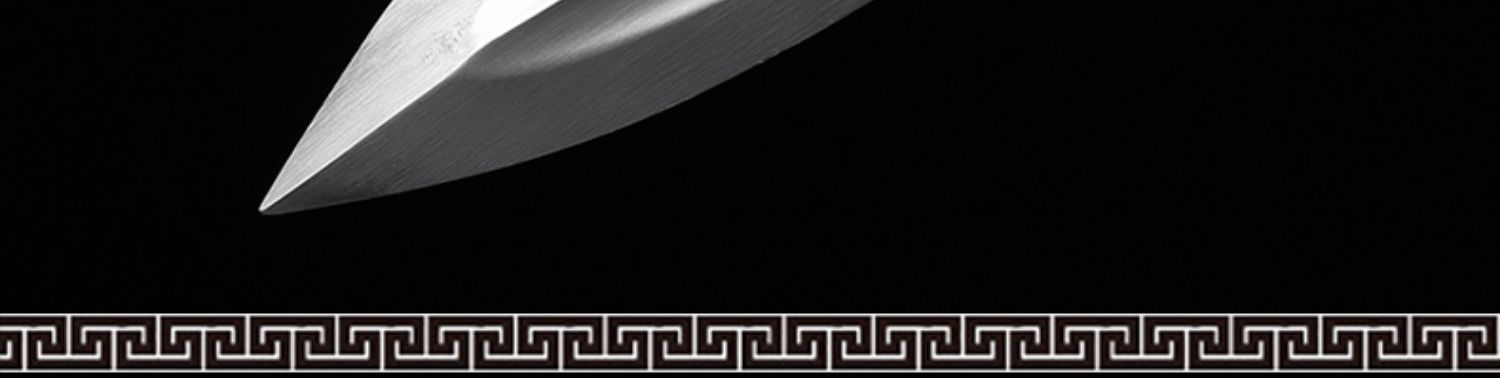 尊武 花梨木九龙剑 汉剑龙泉手工硬剑宝剑花纹钢镇宅刀剑未开刃